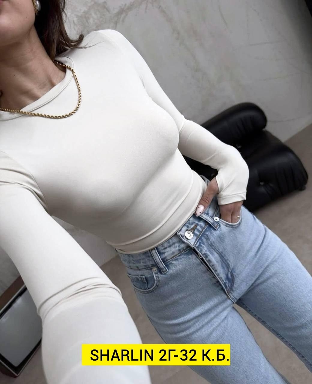 лонгслив женский базовый универсальный из вискозы,лонгслив женский,женская кофта, лонгслів