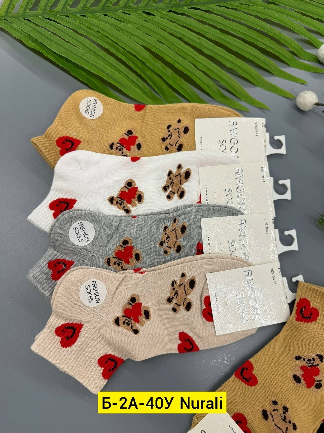 носки женские,носки женские 10 пар,носки женские набор,комплект носки женские,носки женские 12 пар