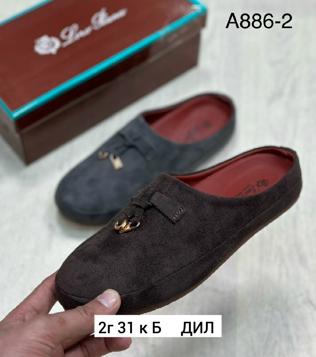 ,женские тапки,мюли замшевые,женская ,мюли женские