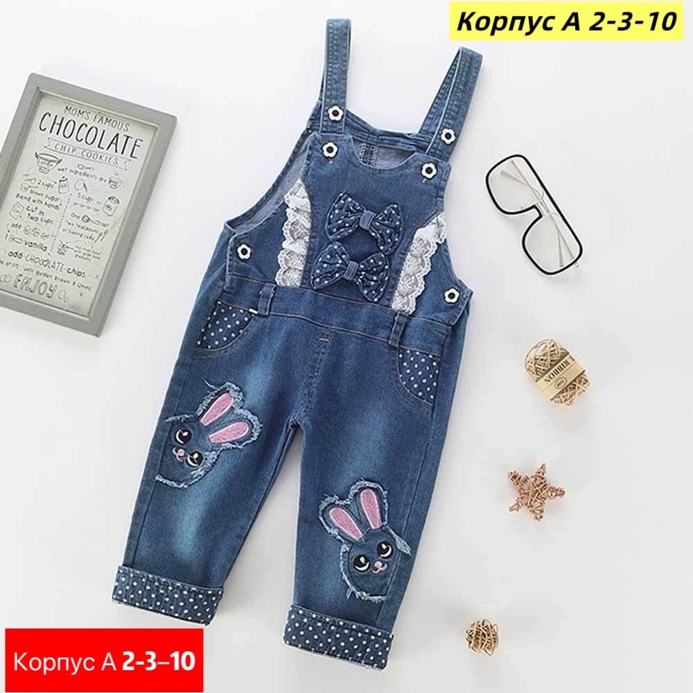 детский джинсовый комбинезон,джинсовый комбинезон для малыша,джинсовый комбинезон для мальчика,джинсовые комбинезоны,джинсовый полукомбинезон для девочки