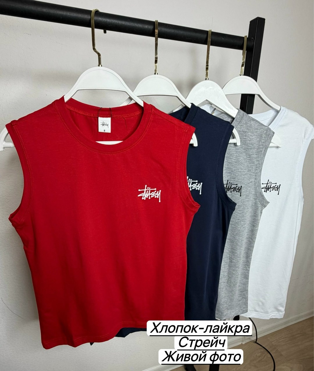 майка мужская,майка для фитнеса,футболки мужские,майка для фитнеса мужская,майка для мужчин