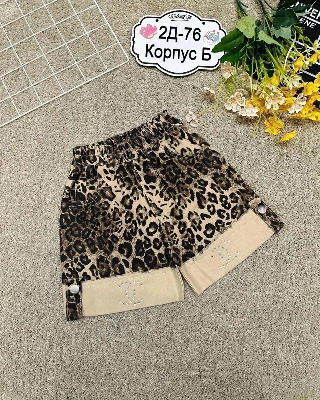 леопардовые шорты,шорты женские,шорты леопардовые женские,повседневные шорты,трикотажный комплект леопардовый с шортами