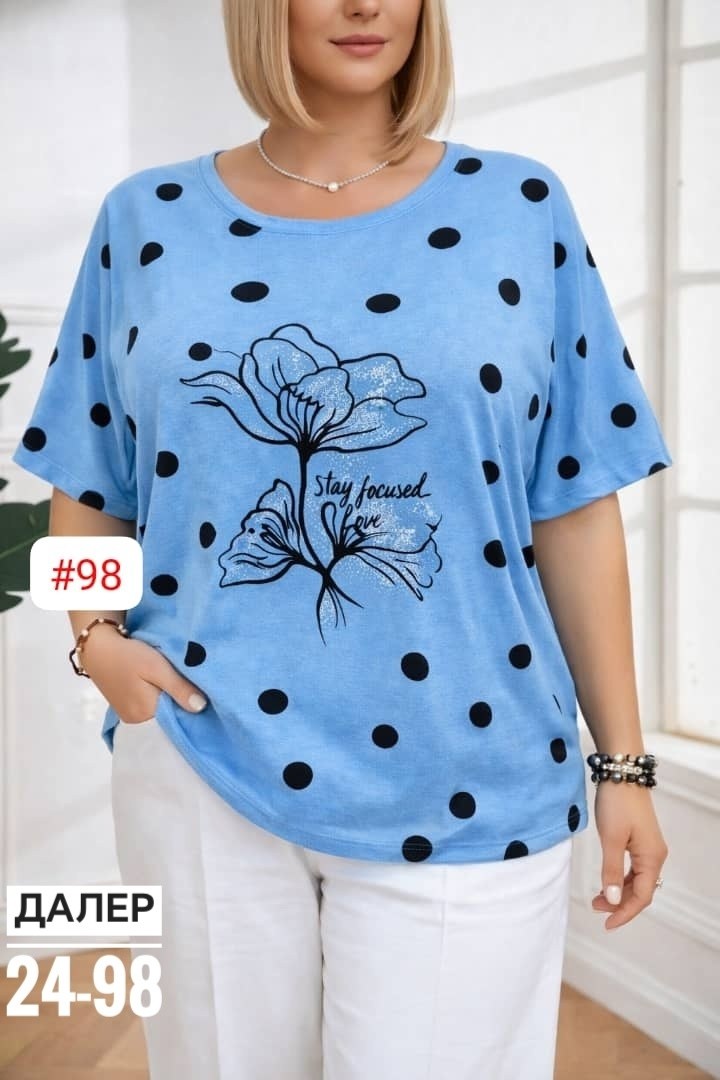 футболки женские больших размеров,женская футболка,женская кофточка,кофта женская,одежда для женщин
