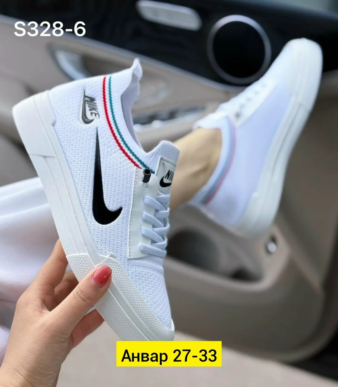 кроссовки,женские кроссовки,кроссовки кеды,кроссовки женские nike,спортивная