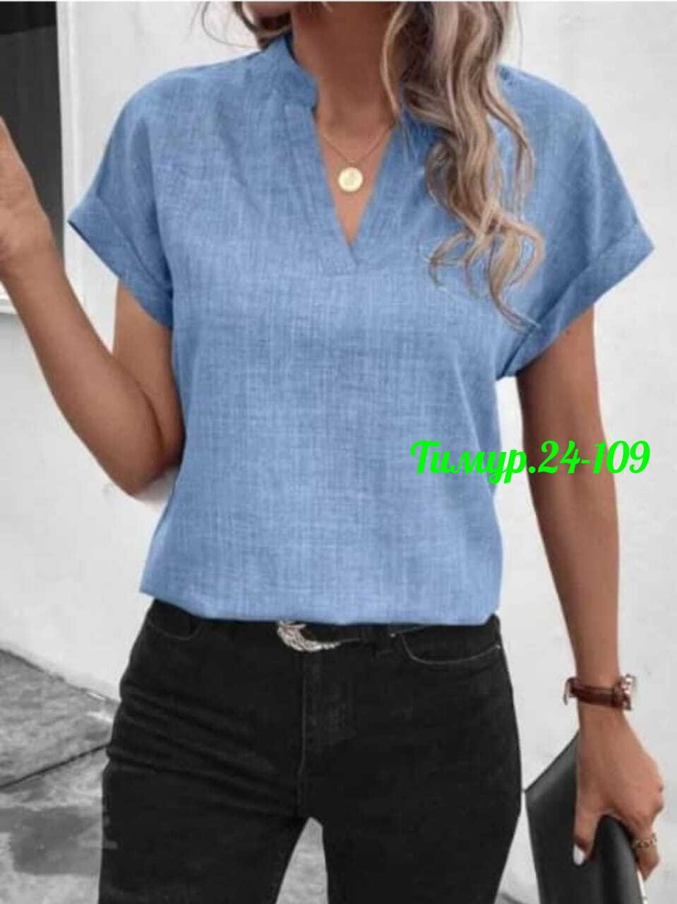 блузка женская,женская блуза,однотонная летняя блузка,блузка с короткий рукав,блузка с коротким рукавом повседневная