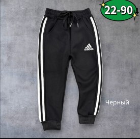 Штаны