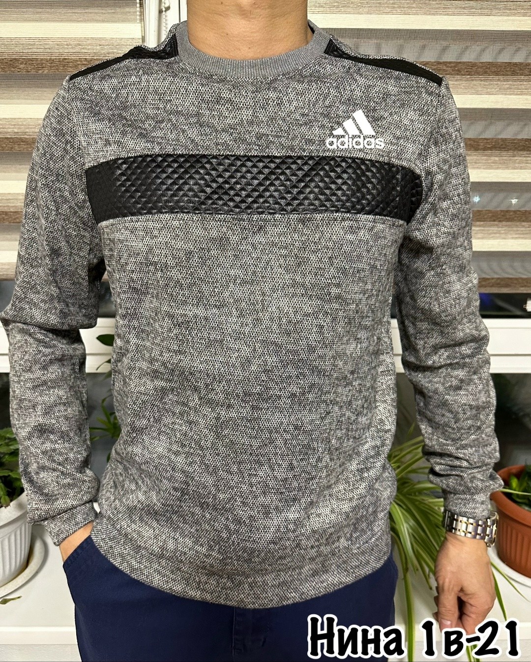 мужские свитшоты,мужской джемпер кофта,мужская кофта,кофта свитер,толстовка свитер