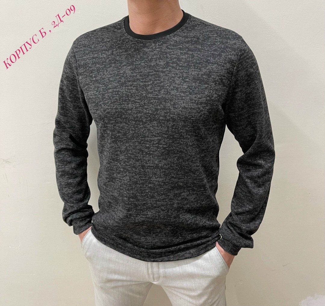 кофта мужская джемпер,мужская кофта,свитера мужская,мужские свитера ,мужской джемпер свитер