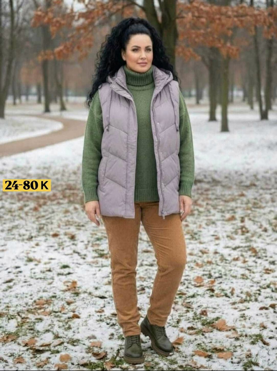 женский утепленный жилет,жилет утепленная,жилет женский теплый,жилет женский,женская жилетка