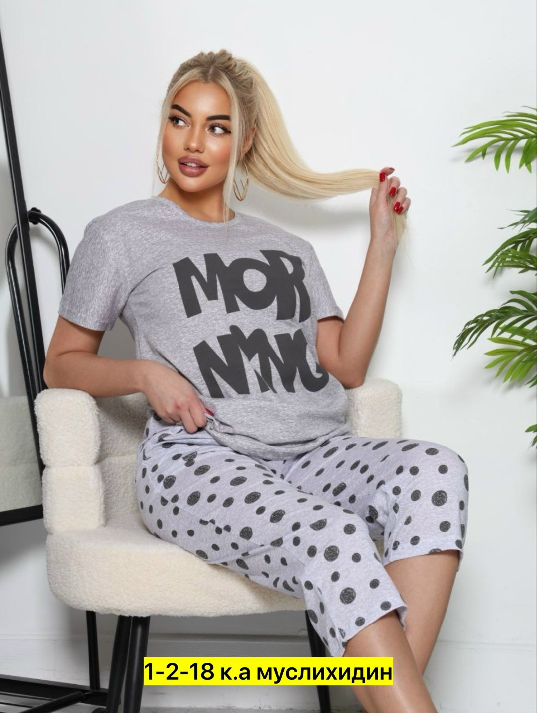 костюм женский домашний,женский пижама домашний костюм,пижама женская,женская пижама с бриджами,пижама женская больших размеров