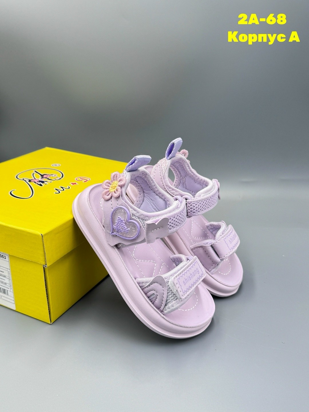 ,босоножки детские,детские сандалии,сандалии,сандалии для девочек