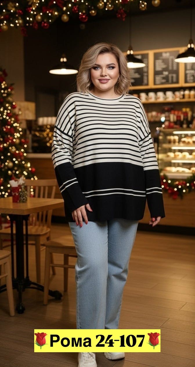 свитер джемпер женский,свитера женские,свитер женский кофта,повседневный джемпер,свитер