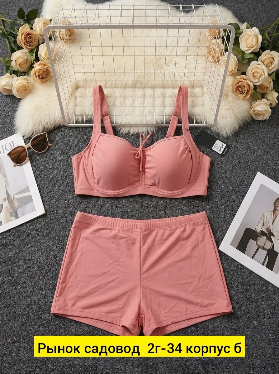 комплект нижнего белья женские,комплект нижнего белья,женская нижнее белье,комплект нижнего белья женский бесшовное,комплект с бюстгальтером