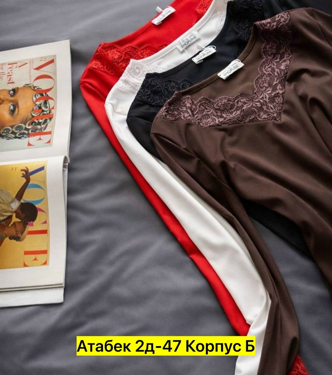 кофта турецкое,кофта турция,блузка женская,женская кофта,майка с кружевами