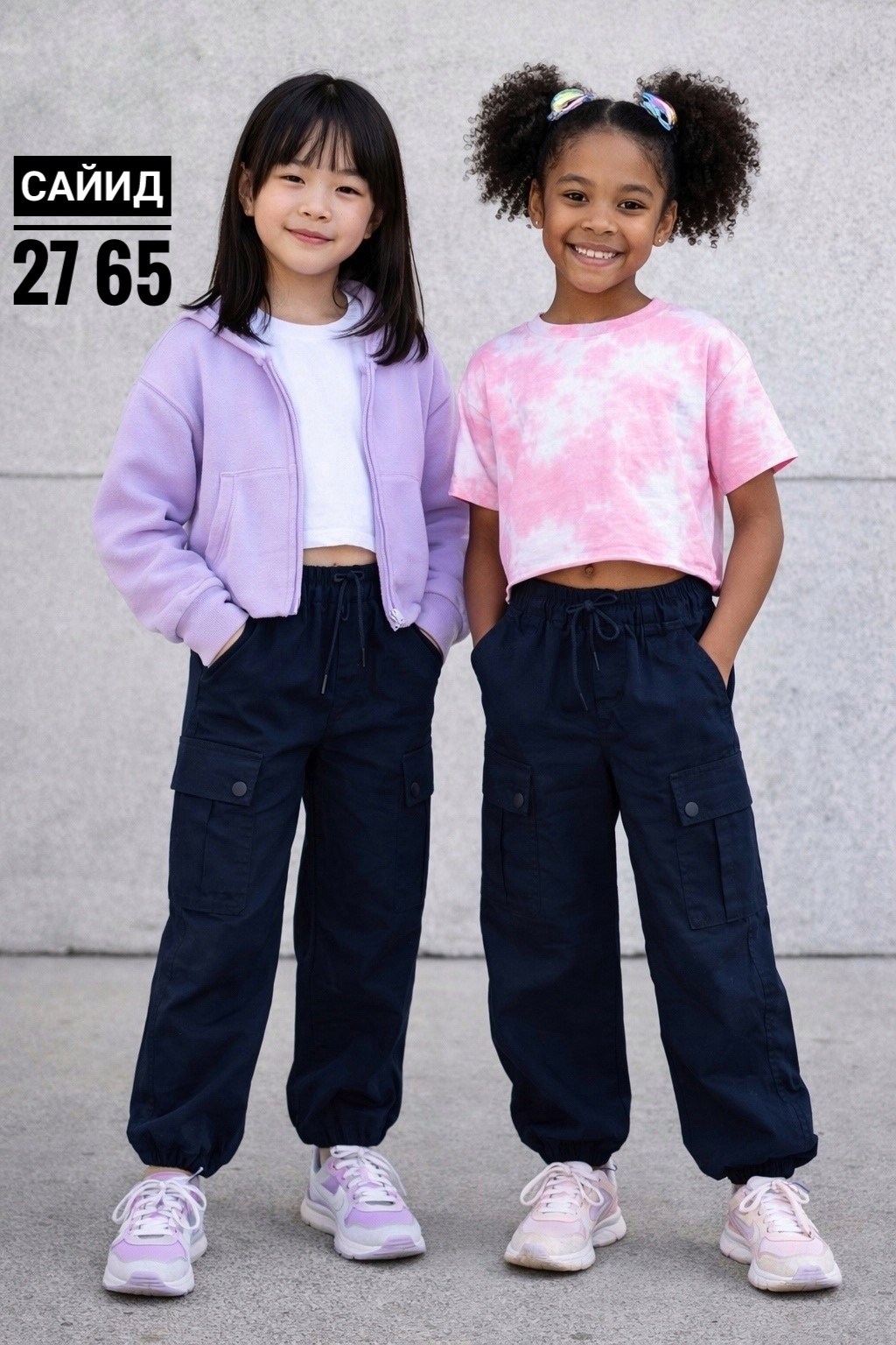 модные брюки,брюки для подростка,повседневные брюки,брюки для девочек,брюки комплект