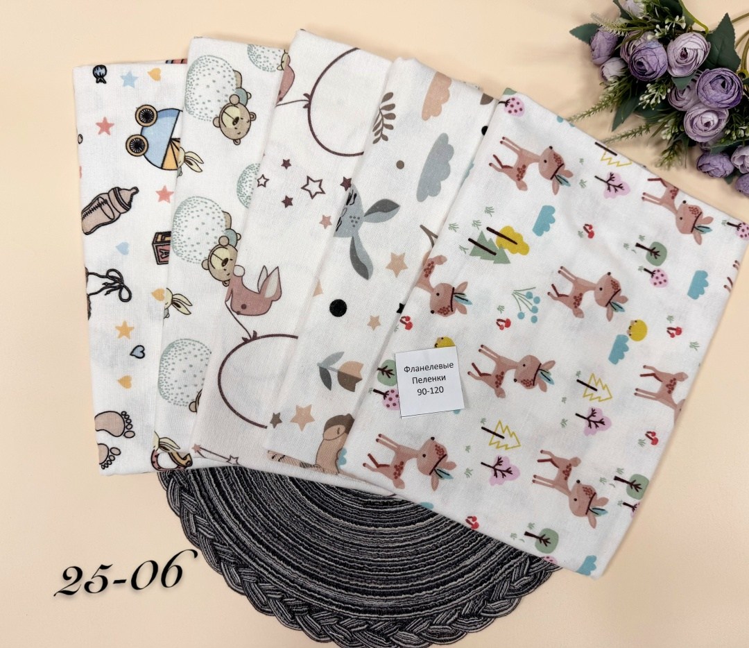 пеленка фланелевая,пеленки муслиновые,пеленка текстильная,пеленка для новорожденного фланелевая,пеленка фланель