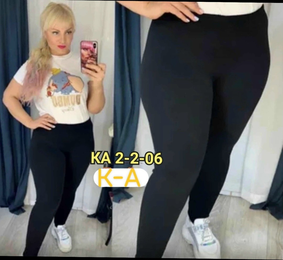 легинсы женские,лосины женские,леггинсы женские,леггинсы лосины женские,джеггинсы женские
