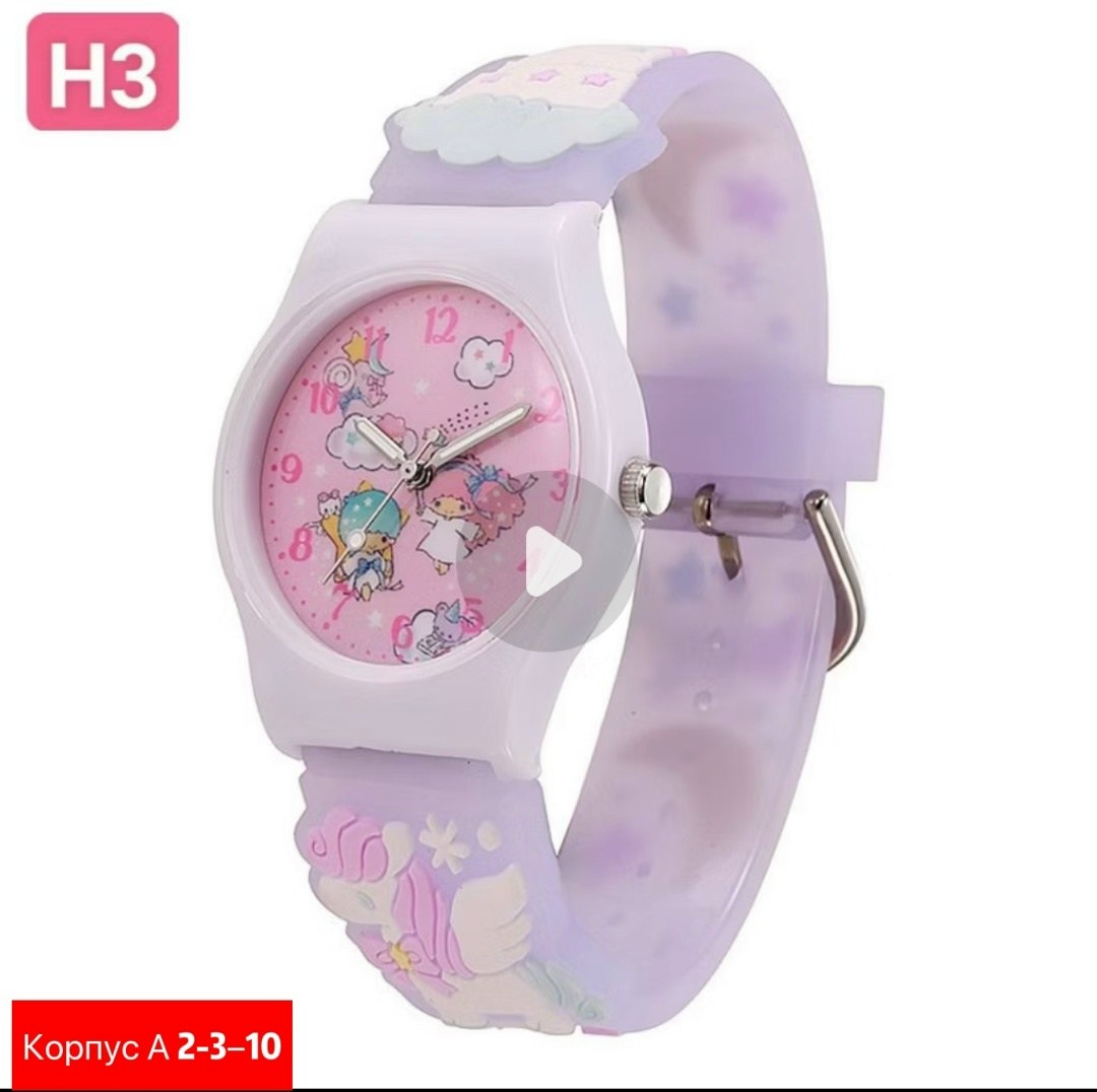 часы детские наручные,детские наручные часы sanrio,детские часы,детские наручные часы для девочек,детские часы для девочек