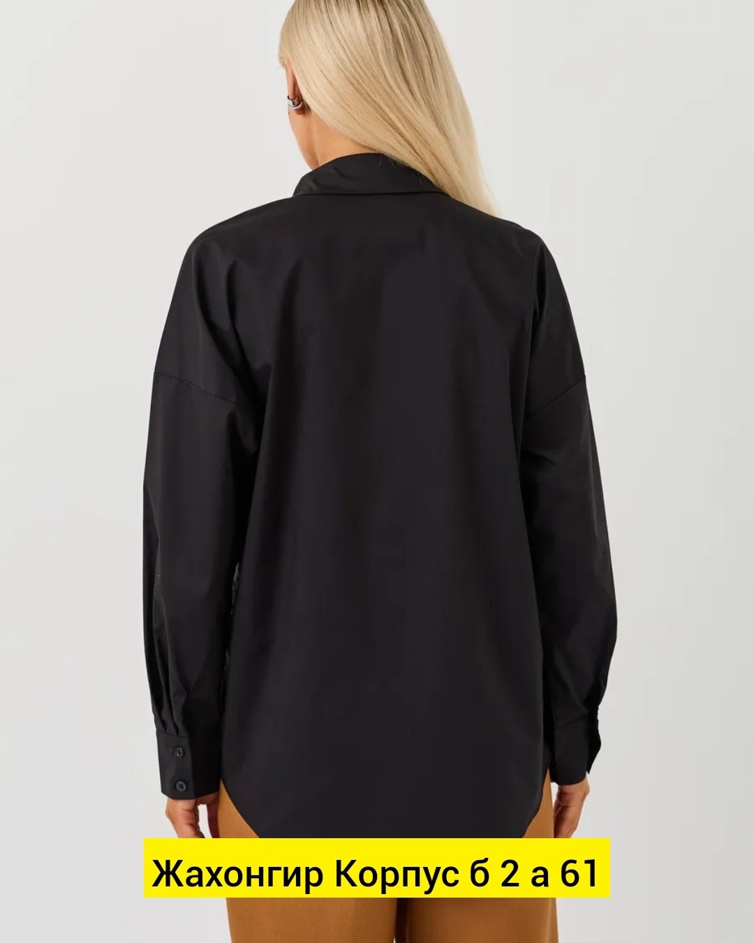 рубашка белая классическая офисная golubkova,рубашка женская,блузка белая женская,рубашка женская классическая,рубашка базовая белая