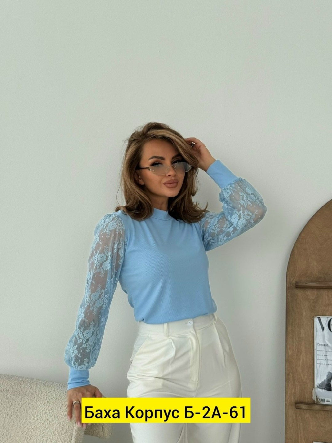 женская кофта,нарядная блуза,женские блузки,блузка с гипюром,блузка нарядная