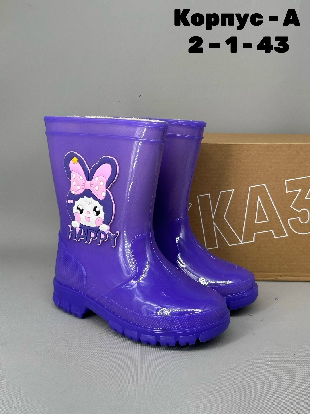 резиновые сапоги хелло китти,детские резиновые сапоги,резиновые сапоги,детские резиновые сапоги для девочки,резиновые сапоги для девочек