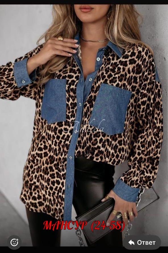 женские джинсовые рубашки,джинсовая рубашка,женская рубашка,джинсовая блузка,джинсовые куртки