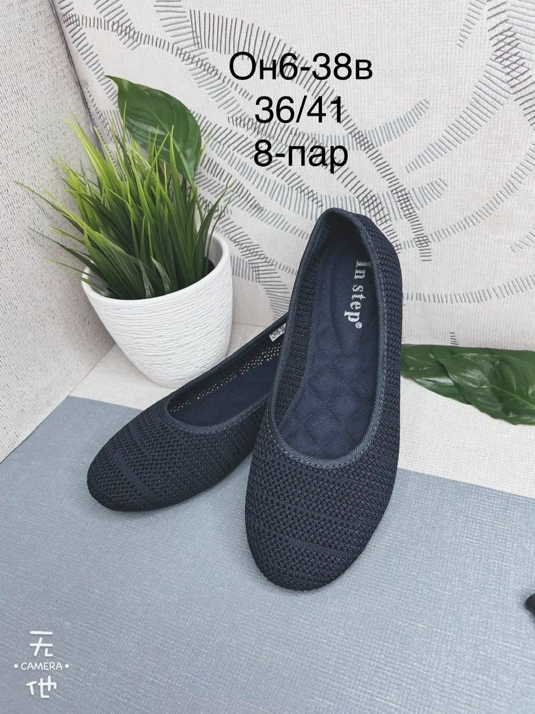 ,балетки женские,балетки,балетки на платформе,балетки женские летние