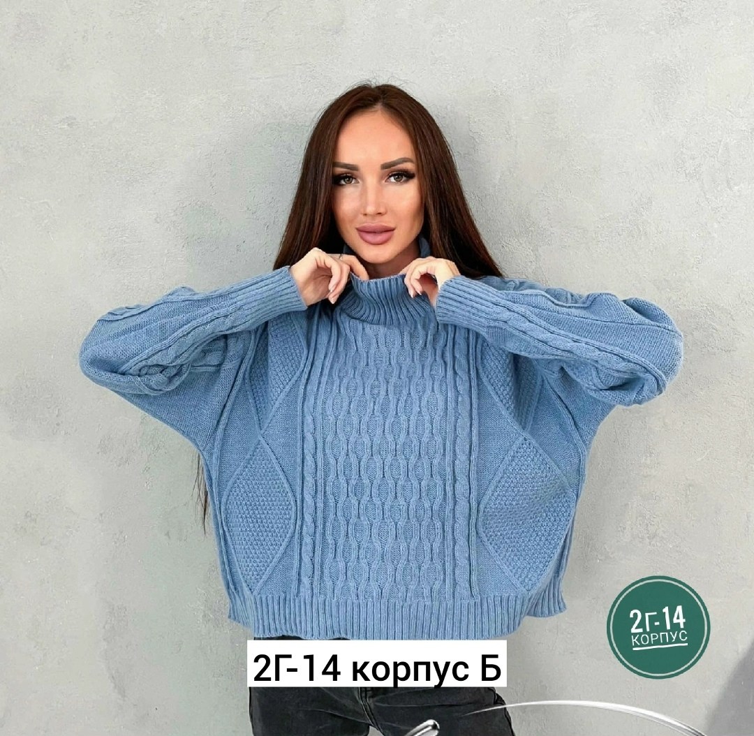 женская кофта,свитер,свитер кашемир,свитер вязка,свитера женские