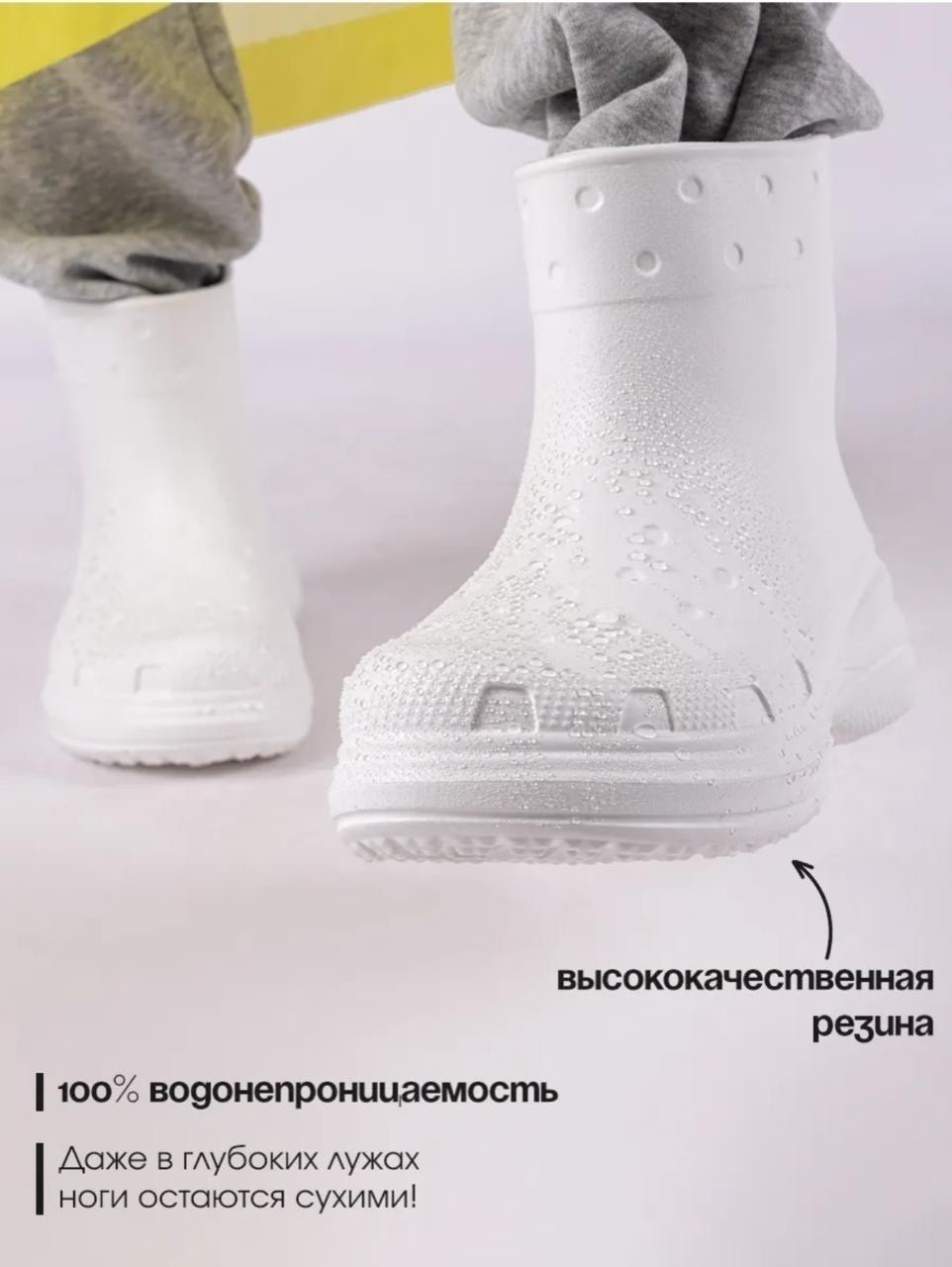 ,резиновые сапоги,резиновые сапоги непромокаемые,резиновые сапоги женские,детские резиновые сапоги