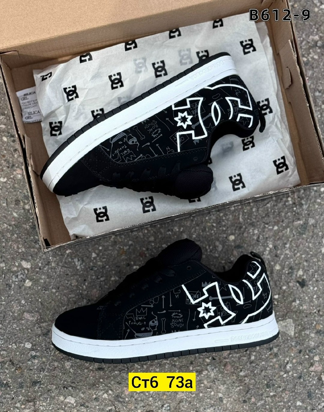 кроссовки dc shoes court graffik,кроссовки dc shoes,кроссовки dc shoes кеды дутые спортивные диси с мехом dc shoes 258057528,,кеды dc shoes