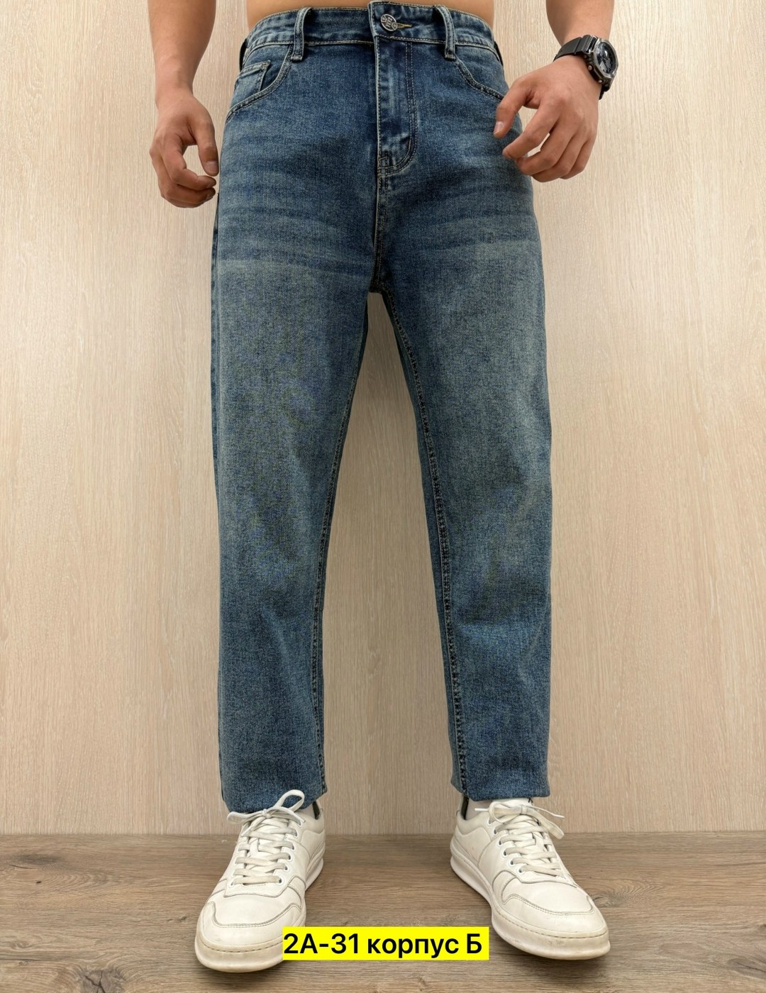 мужские джинсы,джинсы мужские зауженные,джинсы бананы мужские,джинсы для мужчин,мужские джинсы мом