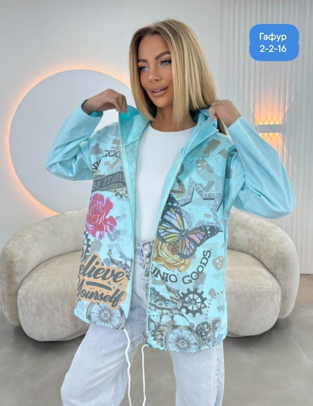 ветровка,женская куртка,,женская ветровка