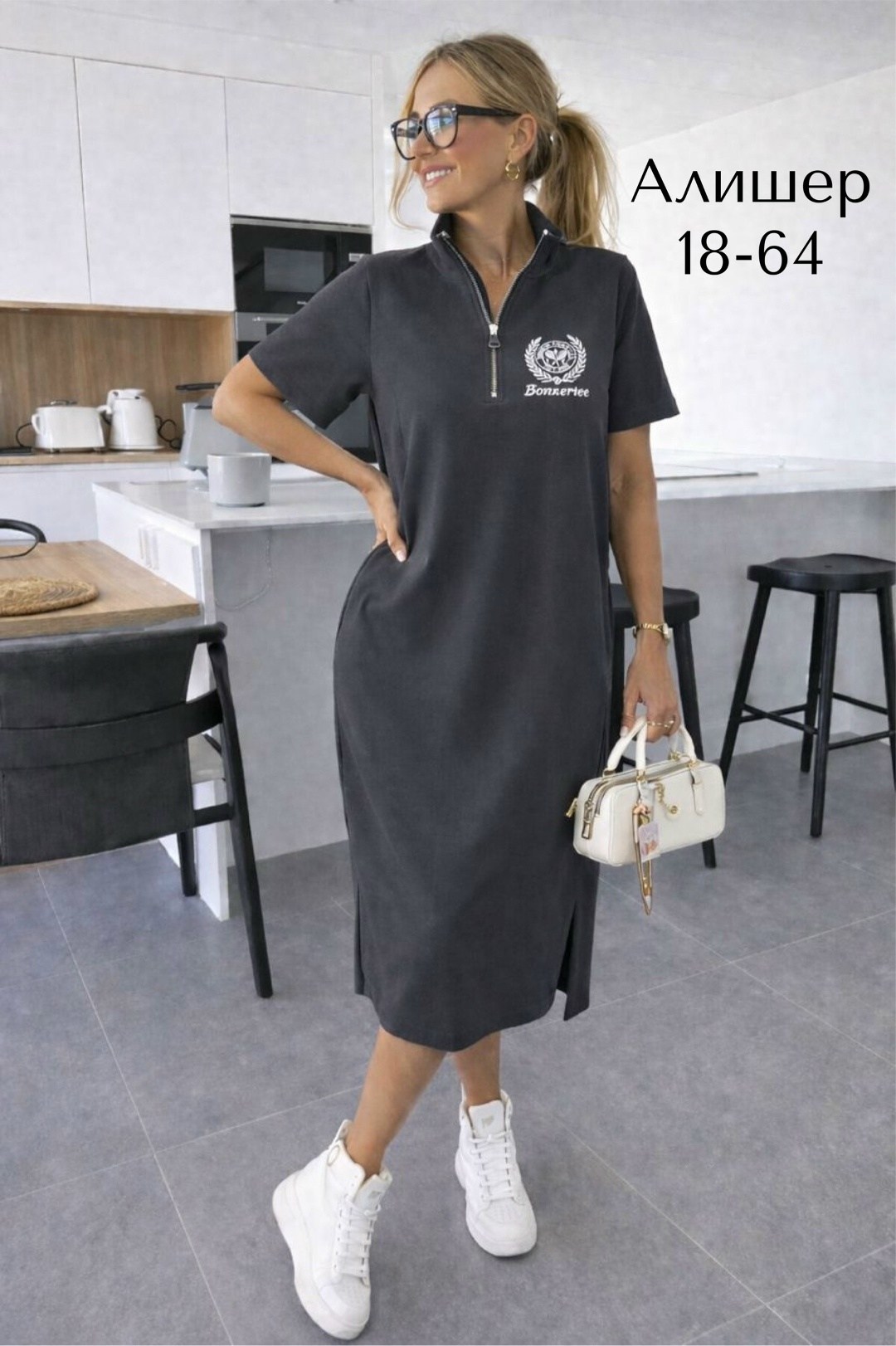 платья,спортивное платье женское,платье на флисе,спортивное платье,мода платье