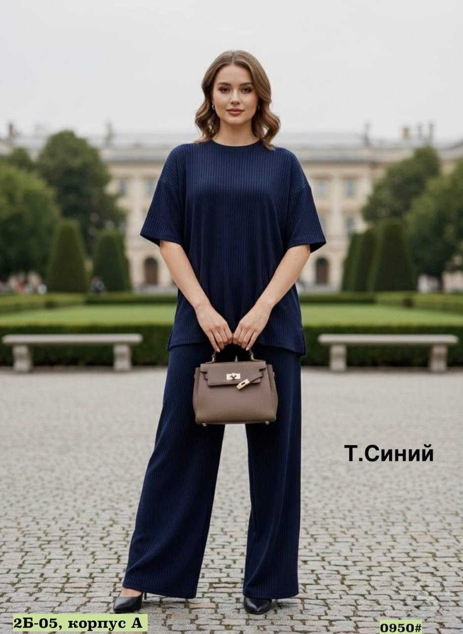 женский костюм лапша,костюм лапша свободный,женские костюмы,костюмы брючные,костюмы лапша