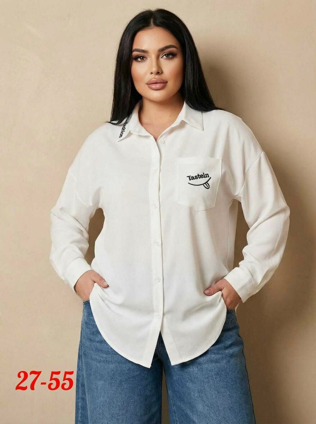 рубашка женская,рубашка,блузка женская,блузка рубашка,женские блузки и рубашки