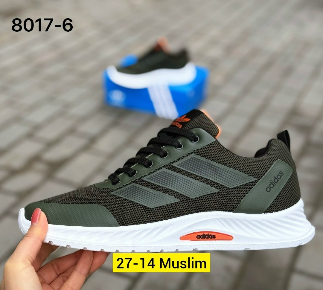 кроссовки adidas мужские,кроссовки adidas,кроссовки адидас темно зеленые мужские,кроссовки адидас хаки мужские,мужские кроссовки