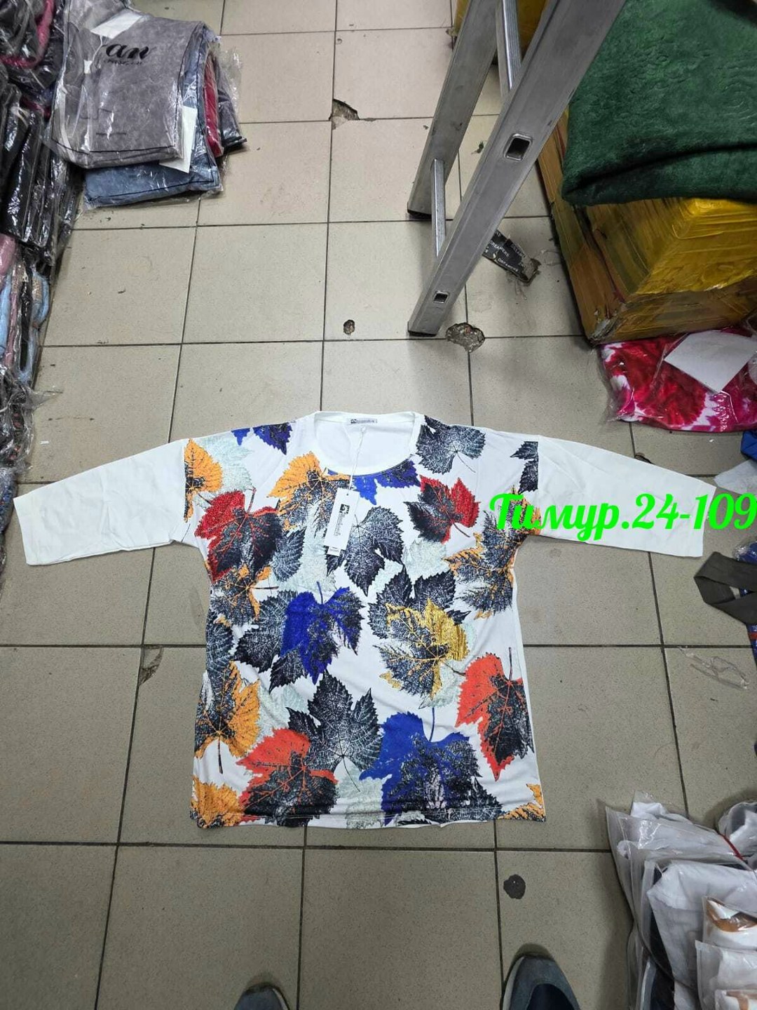 женская кофта,кофточка женская,блузка женская,блуза,кофта нарядная