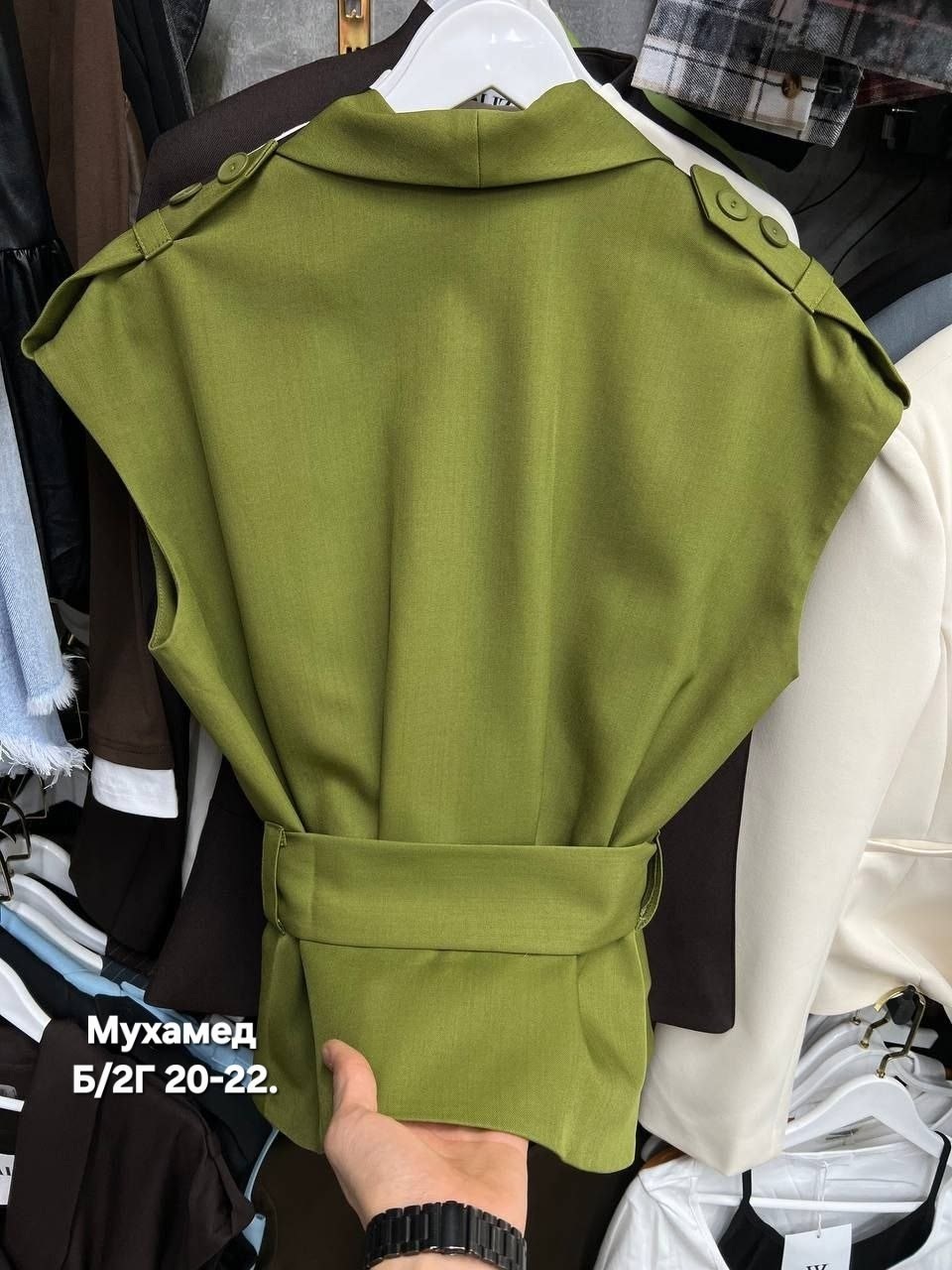 жилет с поясом,удлиненный жилет,жилет женский,классический жилет,костюм жилет