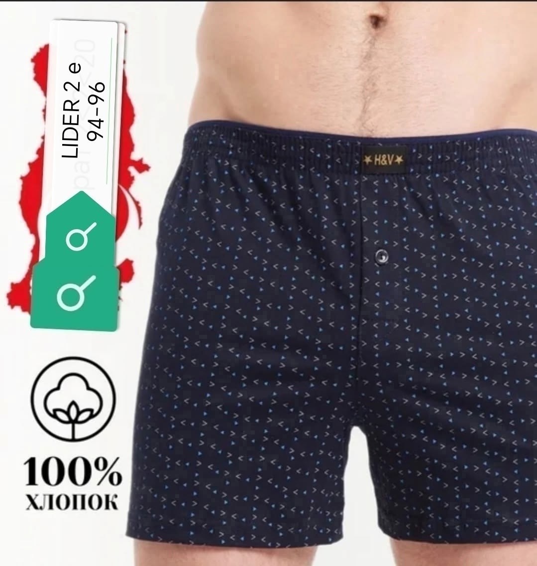 трусы мужские семейные cornette comfort,трусы мужские семейные cornette comfort 002,трусы мужские cornette боксеры хлопок синий размер 44 средняя по,трусы мужские,боксеры мужские