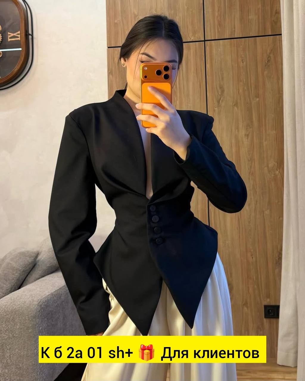 костюм брючный,брючный костюм женский,женский костюм,женский пиджак,пиджак приталенный