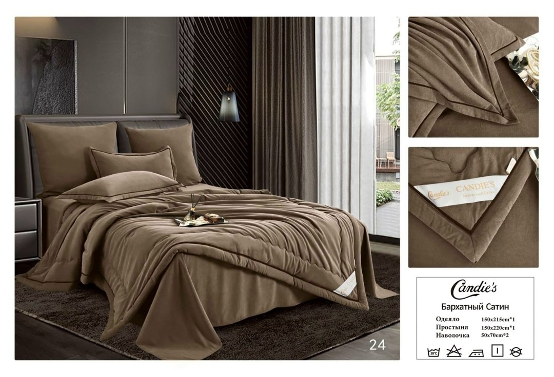бархатный сатин,комплект постельного белья с одеялом сатин евро,комплект постельного белья,постельное белье с одеялом страйп сатин евро,постельное белье евро с одеялом