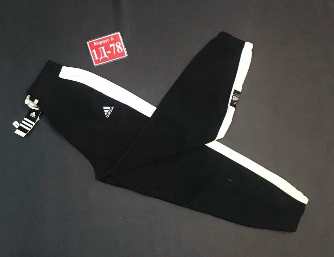 штаны спортивные adidas,брюки спортивные adidas originals,штаны adidas,брюки спортивные adidas originals мужские,adidas climacool штаны мужские