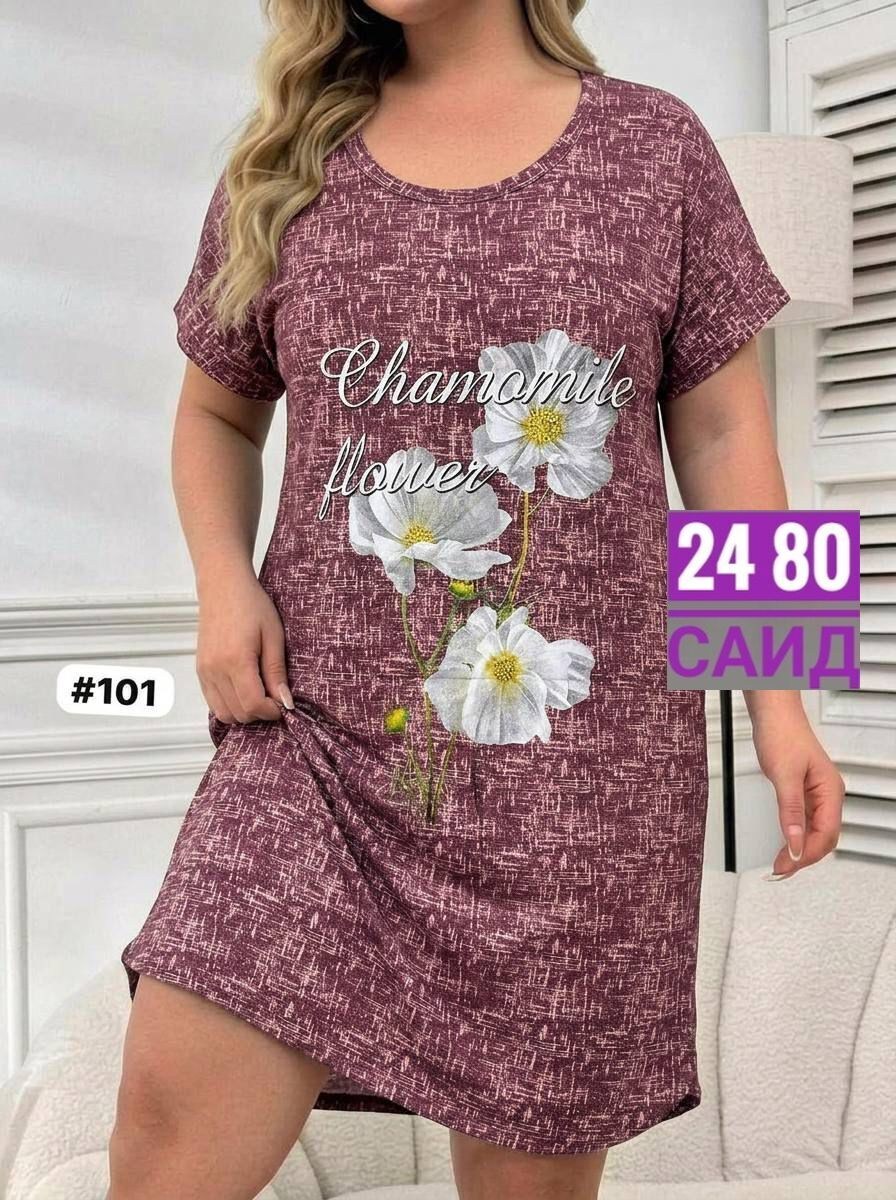 туника домашняя,туника женская,домашняя женская туника,платье домашнее женское,туника большие размеров