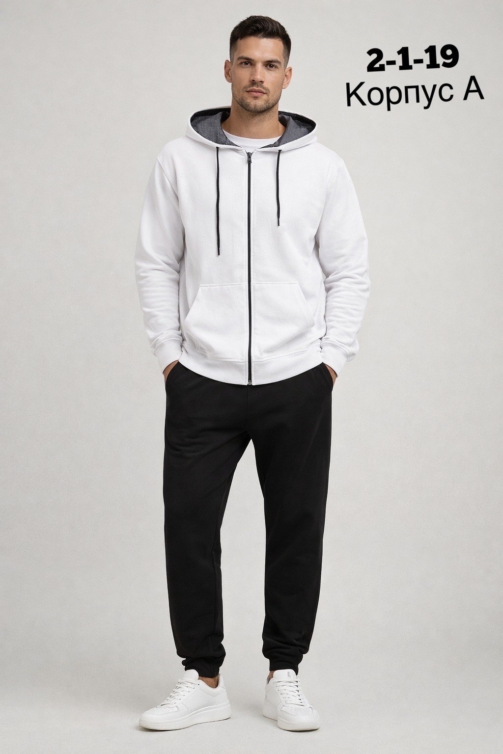 костюм подростковый,спортивный костюм,мужские свитшоты,мужской спортивный костюм,костюм трикотаж