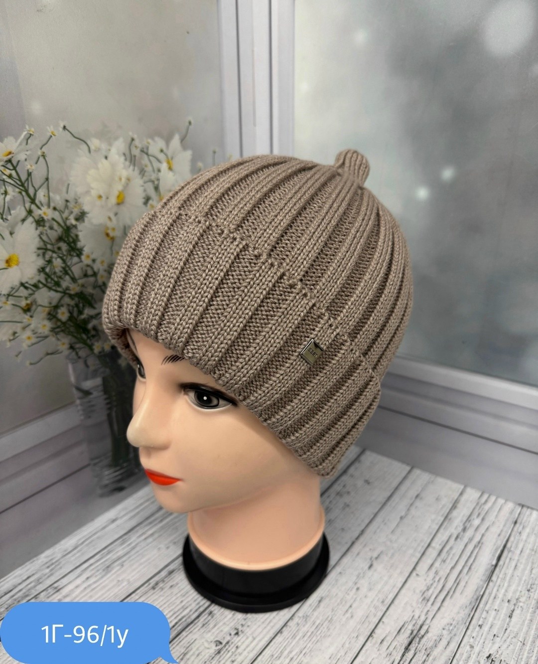 женская шапка,шапка,шапка бини,женские вязаные шапки,шапка для женщин