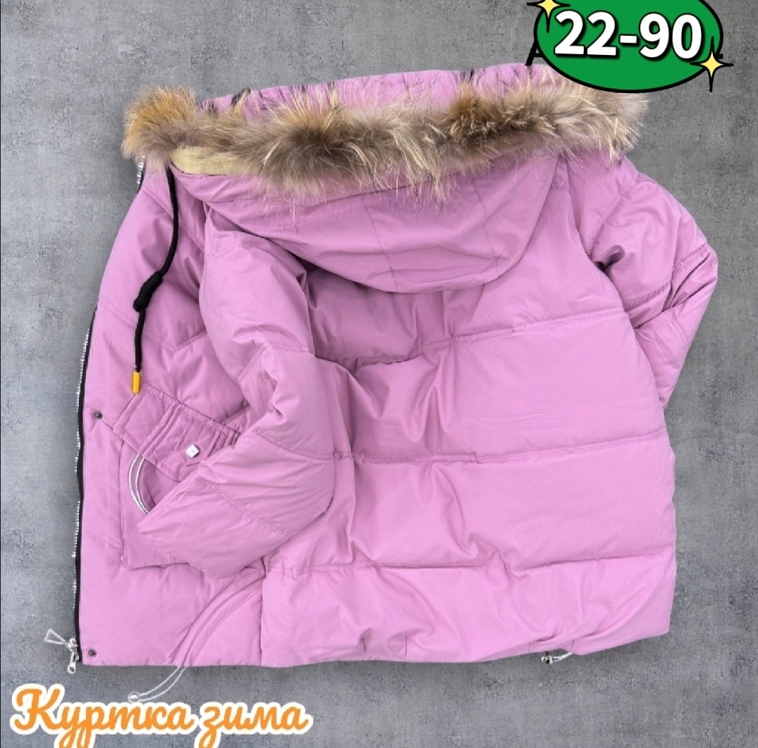 куртка зимняя женская,куртка зимняя,куртка женская зимняя пуховик discovery style,куртка женская пуховик,женская зимняя куртка пуховик