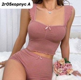 Домашняя одежда