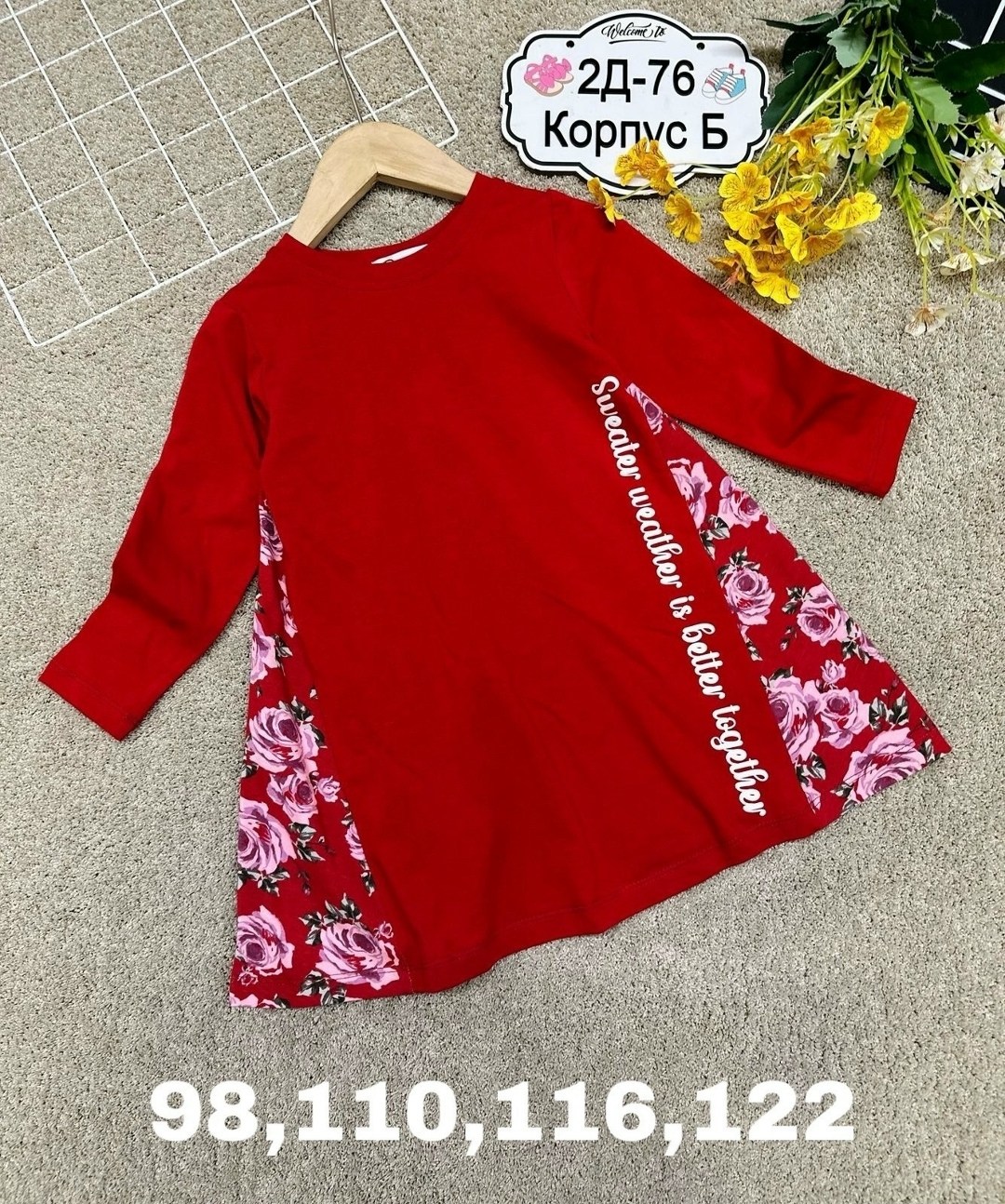 платье для девочки,платья детские,детская платье,платье ,платье детское модное