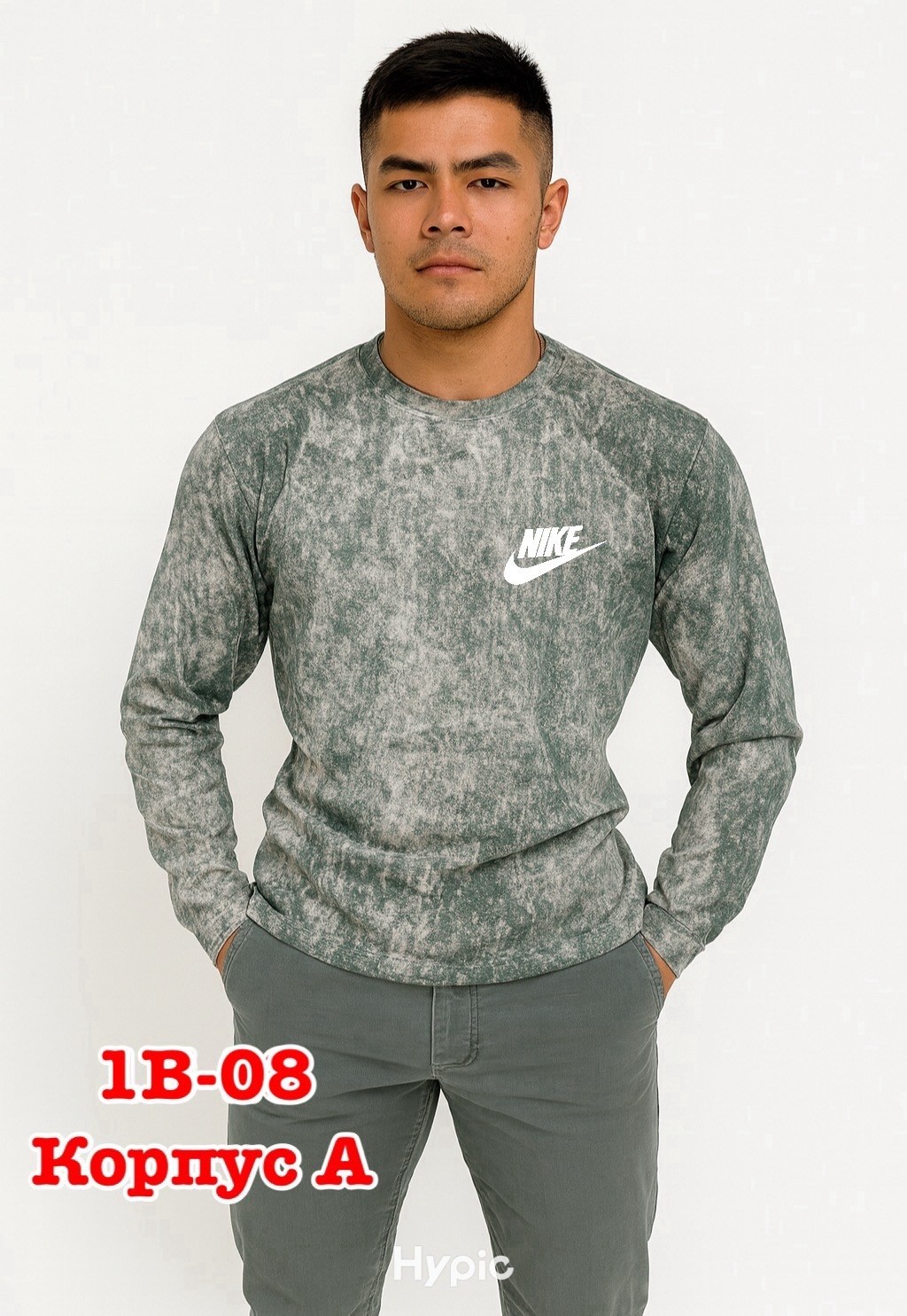 базовый мужской лонгслив,лонгслив мужской,мужские свитшоты,лонгслив найк мужские для бега,кофта мужская