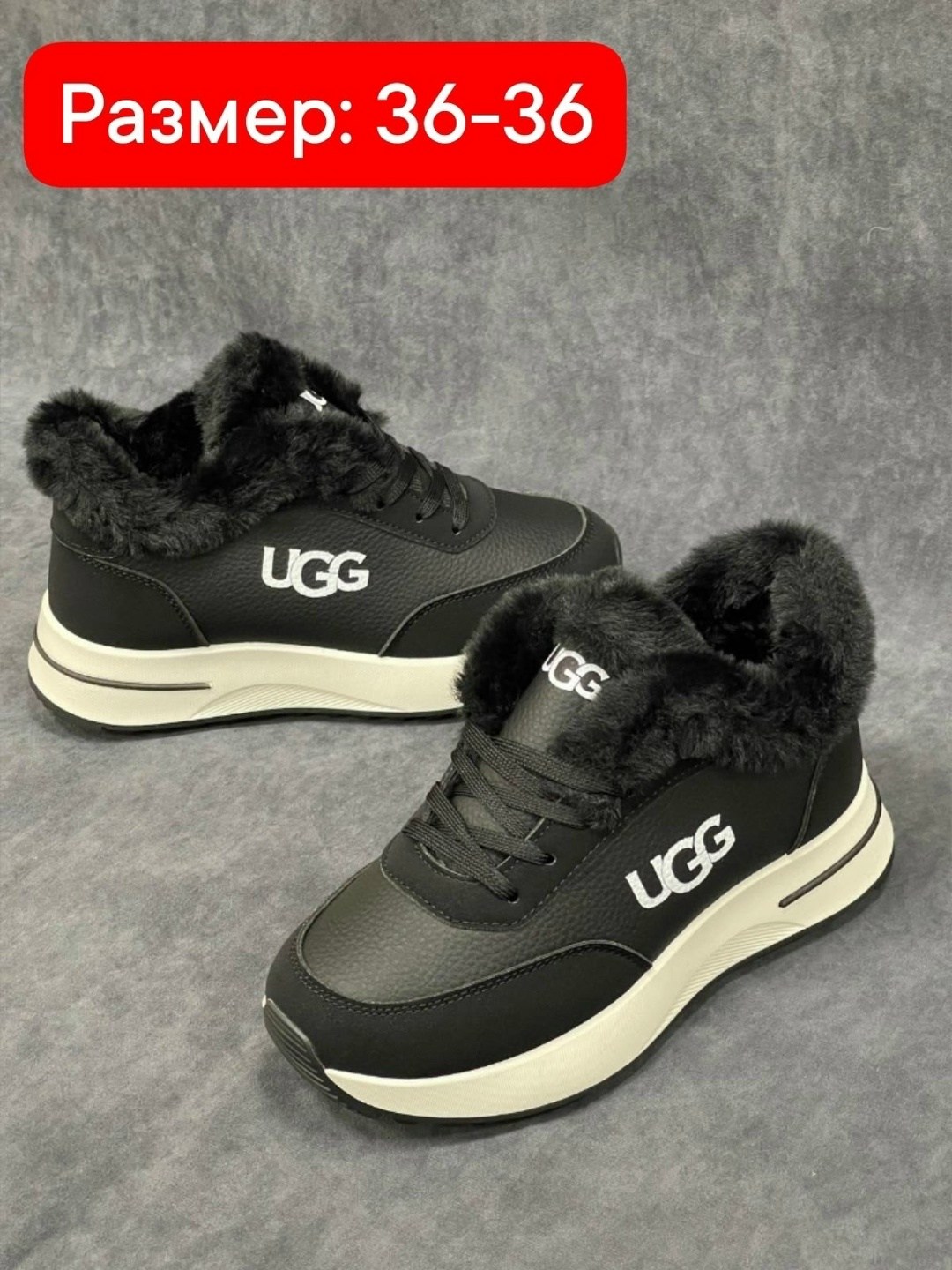 зимние женские кроссовки,, женская,женские зимние кроссовки с мехом,зимняя женская